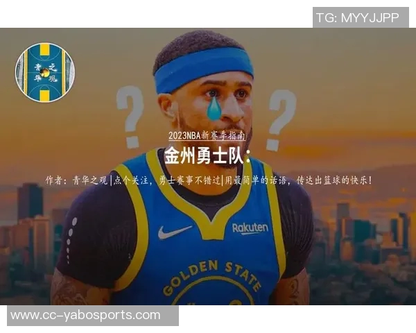 开拓者阵容失衡缺乏未来方向交易截止日需果断调整策略 开拓者阵容失衡缺乏未来方向交易截止日需果断调整策略