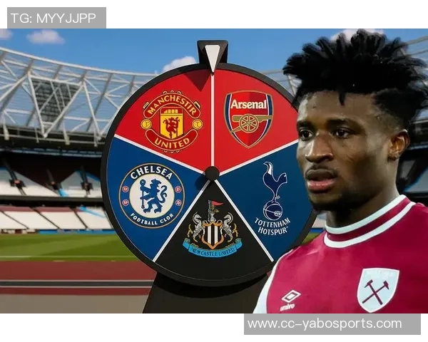 加纳主帅现场观战热刺却遭噩耗库杜斯19分钟伤退无缘非洲杯正赛